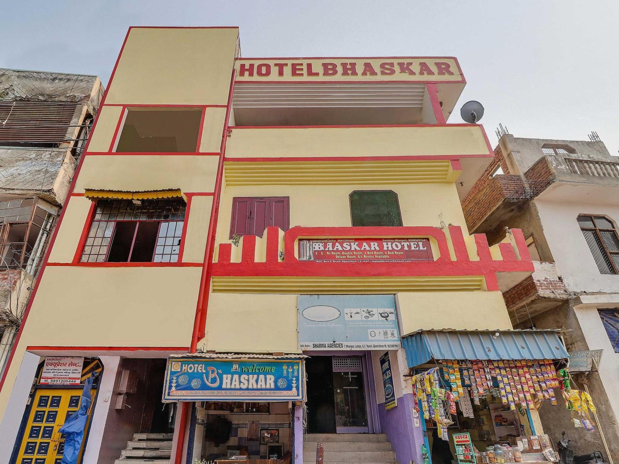 Hotel Bhaskar By Grb 加济阿巴德 外观 照片