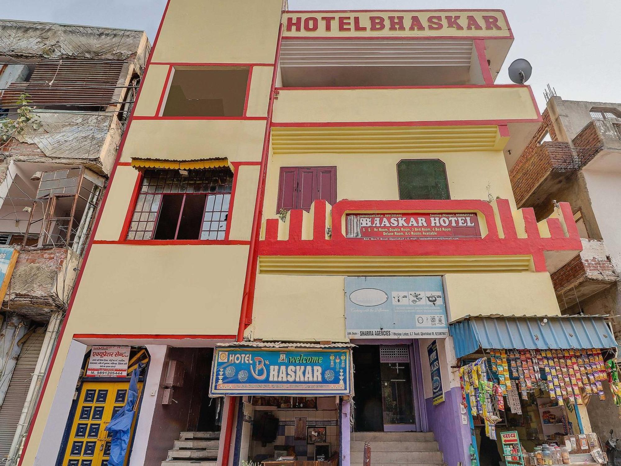 Hotel Bhaskar By Grb 加济阿巴德 外观 照片